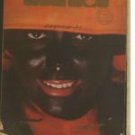 خرید و دانلود نسخه کامل کتاب هفته نامه تماشا – شماره یک – سال اول ۲۷ اسفند ۱۳۴۹