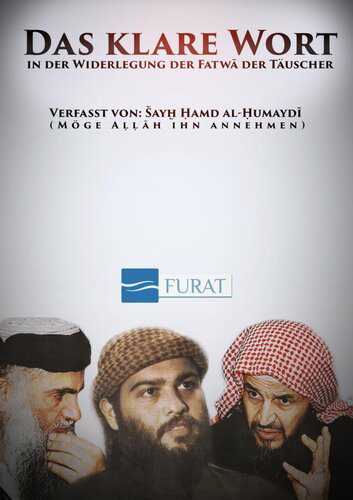 خرید و دانلود نسخه کامل کتاب Das klare Wort_68e6d4afbec69.jpeg خرید و دانلود نسخه کامل کتاب Das klare Wort