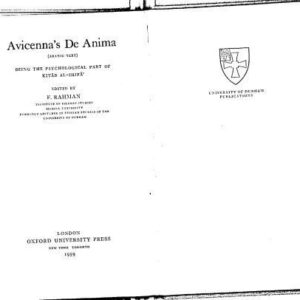 خرید و دانلود نسخه کامل کتاب De anima, being the psychological part of Kitab al-Shifa
