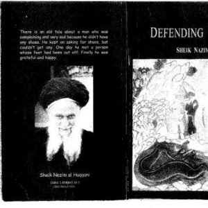 خرید و دانلود نسخه کامل کتاب Defending Truth