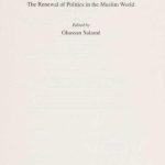 خرید و دانلود نسخه کامل کتاب Democracy without democrats? The renewal of politics in the Muslim world