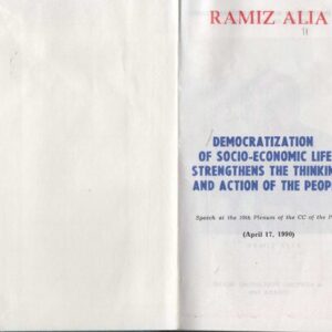 خرید و دانلود نسخه کامل کتاب Democratization of socio-economic life strengthens the thinking and action of the people