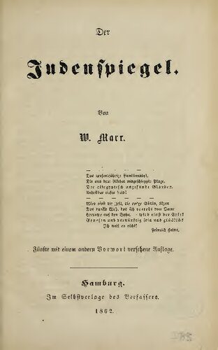 خرید و دانلود نسخه کامل کتاب Der Judenspiegel_68f820ea4f43e.jpeg خرید و دانلود نسخه کامل کتاب Der Judenspiegel