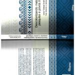 خرید و دانلود نسخه کامل کتاب Descolonizando metodologias pesquisa e povos indígenas