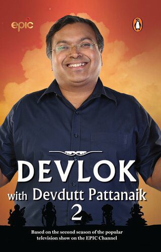 خرید و دانلود نسخه کامل کتاب Devlok with Devdutt Pattanaik: No. 2_68e5c00680f2a.jpeg خرید و دانلود نسخه کامل کتاب Devlok with Devdutt Pattanaik: No. 2