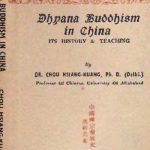 خرید و دانلود نسخه کامل کتاب Dhyana Buddhism in China, Its History and Teaching