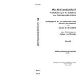 خرید و دانلود نسخه کامل کتاب Die Abhisamācārikā Dharmāḥ verhaltensregeln für buddhistische Mönche der Mahāsāṃghika-Lokottaravādins : herausgegeben, mit der chinesischen Parallelversion verglichen, übersetzt und kommentiert
