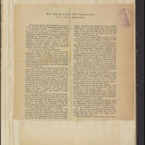 خرید و دانلود نسخه کامل کتاب Die Ehegesetze der Samoaner