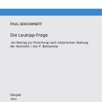 خرید و دانلود نسخه کامل کتاب Die Leukipp-Frage : ein Beitrag zur Forschung nach der historischen Stellung der Atomistik