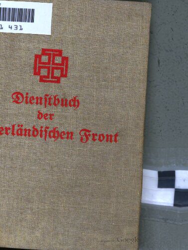خرید و دانلود نسخه کامل کتاب Dienstbuch der Vaterländischen Front_68e8bee6be84e.jpeg خرید و دانلود نسخه کامل کتاب Dienstbuch der Vaterländischen Front