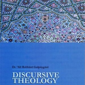 خرید و دانلود نسخه کامل کتاب Discursive Theology, Vol 1