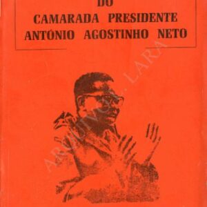 خرید و دانلود نسخه کامل کتاب Discursos do Camarada Presidente António Agostinho Neto