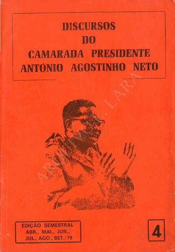 خرید و دانلود نسخه کامل کتاب Discursos do Camarada Presidente António Agostinho Neto_68e680a28d605.jpeg خرید و دانلود نسخه کامل کتاب Discursos do Camarada Presidente António Agostinho Neto