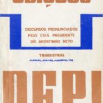 خرید و دانلود نسخه کامل کتاب Discursos pronunciados pelo CDA Presidente Dr. Agostinho Neto