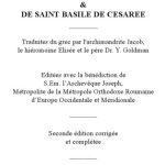 خرید و دانلود نسخه کامل کتاب Divines Liturgies