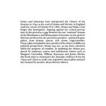 خرید و دانلود نسخه کامل کتاب Drama and Politics in the English Civil War