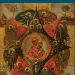 خرید و دانلود نسخه کامل کتاب Dynamis of Healing: Patristic Theology and the Psyche