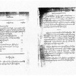 خرید و دانلود نسخه کامل کتاب ကမ္ဘာ့စစ်ရေးနှင့်ဗမာ့လွတ်လဝ်ရေး. Burma and World War II