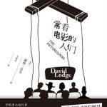 خرید و دانلود نسخه کامل کتاب 常看电影的人们