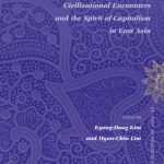 خرید و دانلود نسخه کامل کتاب East Meets West (Social Sciences in Asia)