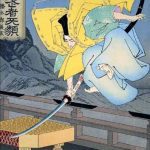 خرید و دانلود نسخه کامل کتاب El juego del Go: Historia del desarrollo táctico y estratégico