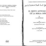 خرید و دانلود نسخه کامل کتاب El texto antioqueno de la Biblia griega. 3. 1–2 Crónicas