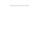خرید و دانلود نسخه کامل کتاب Encyclopedia of Modern China – Энциклопедия Современного Китая Часть 2
