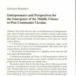 خرید و دانلود نسخه کامل کتاب Enterpreneurs and Perspectives for the Emergense or the middle classes in Post-Communist Ukraine