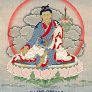 خرید و دانلود نسخه کامل کتاب Entrance to the Great Perfection: A Guide to the Dzogchen Preliminary Practices – Compiled, Translated, and Introduced by Cortland Dahl
