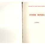 خرید و دانلود نسخه کامل کتاب Enver Hoxha. Vepra