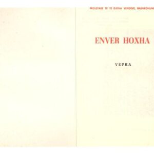 خرید و دانلود نسخه کامل کتاب Enver Hoxha. Vepra