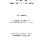 خرید و دانلود نسخه کامل کتاب Essays on Chinese Civilization