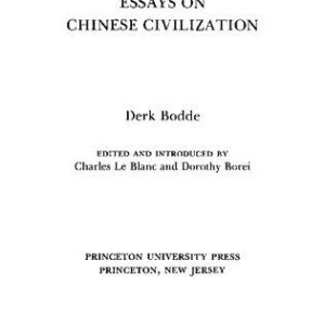 خرید و دانلود نسخه کامل کتاب Essays on Chinese Civilization