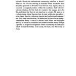 خرید و دانلود نسخه کامل کتاب Ethics in International Relations: A Constitutive Theory