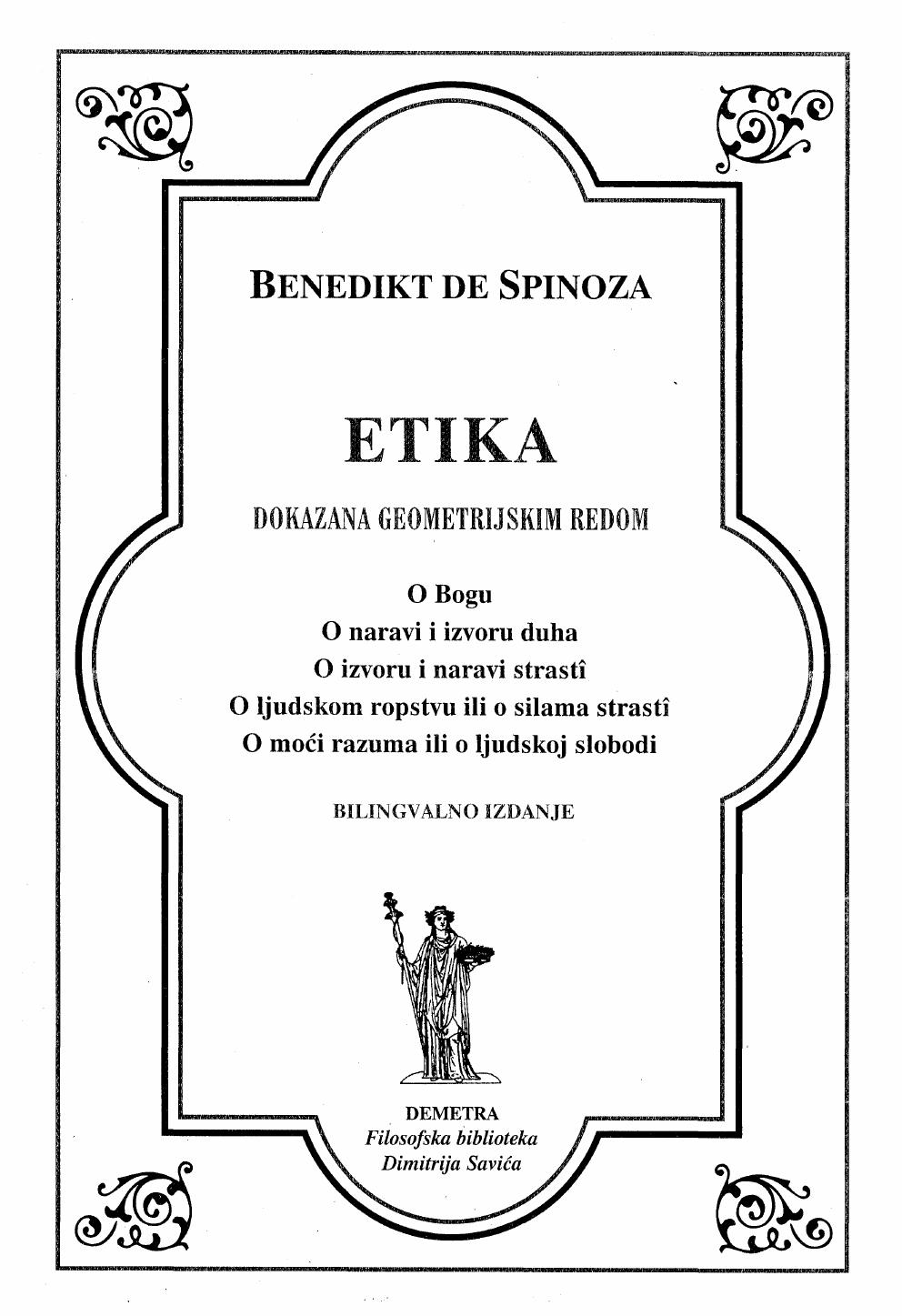 خرید و دانلود نسخه کامل کتاب Etika_68fe329241486.jpeg خرید و دانلود نسخه کامل کتاب Etika