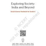 خرید و دانلود نسخه کامل کتاب Exploring Society: India and Beyond