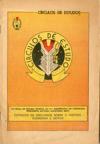 خرید و دانلود نسخه کامل کتاب Extratos de discursos sobre o Partido, Economia e Defesa_68e691eb69422.jpeg خرید و دانلود نسخه کامل کتاب Extratos de discursos sobre o Partido, Economia e Defesa