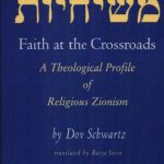 خرید و دانلود نسخه کامل کتاب Faith at the Crossroads: A Theological Profile of Religious Zionism (Brill Reference Library of Judaism)