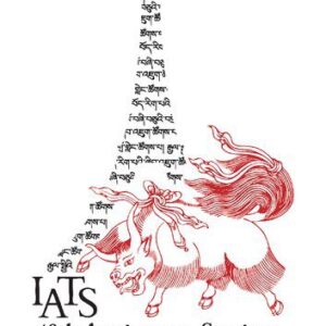 خرید و دانلود نسخه کامل کتاب Fifteenth Seminar of the International Association for Tibetan Studies (Book of Abstracts)
