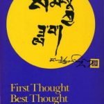 خرید و دانلود نسخه کامل کتاب First thought, best thought: 108 poems