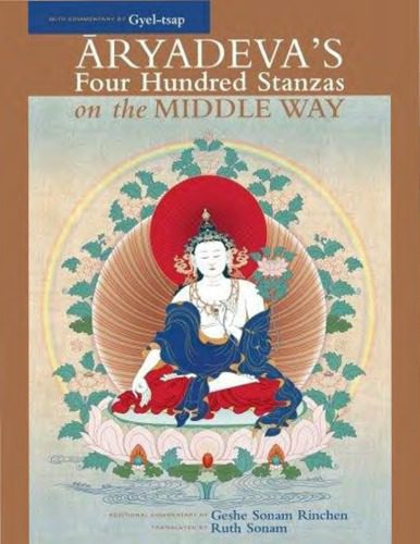 خرید و دانلود نسخه کامل کتاب Four Hundred Stanzas on the Middle Way With Commentary_68e12595bc1c2.jpeg خرید و دانلود نسخه کامل کتاب Four Hundred Stanzas on the Middle Way With Commentary