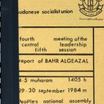 خرید و دانلود نسخه کامل کتاب Fourth Meeting of the Central Leadership, Fifth Session: Report of Bahr Algeazal