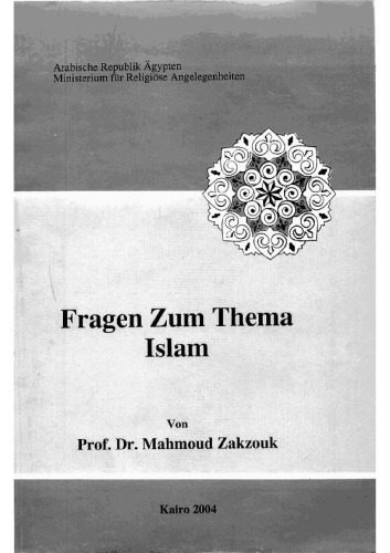 خرید و دانلود نسخه کامل کتاب Fragen zum Thema Islam_68e045a0c46c1.jpeg خرید و دانلود نسخه کامل کتاب Fragen zum Thema Islam