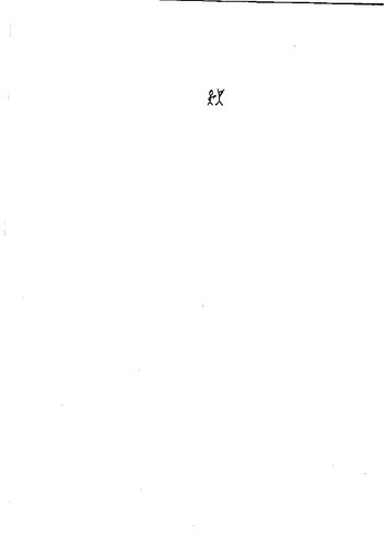 خرید و دانلود نسخه کامل کتاب Frenemies. Antisemitismus, Rassismus und ihre Kritiker*innen_68f8172397403.jpeg خرید و دانلود نسخه کامل کتاب Frenemies. Antisemitismus, Rassismus und ihre Kritiker*innen