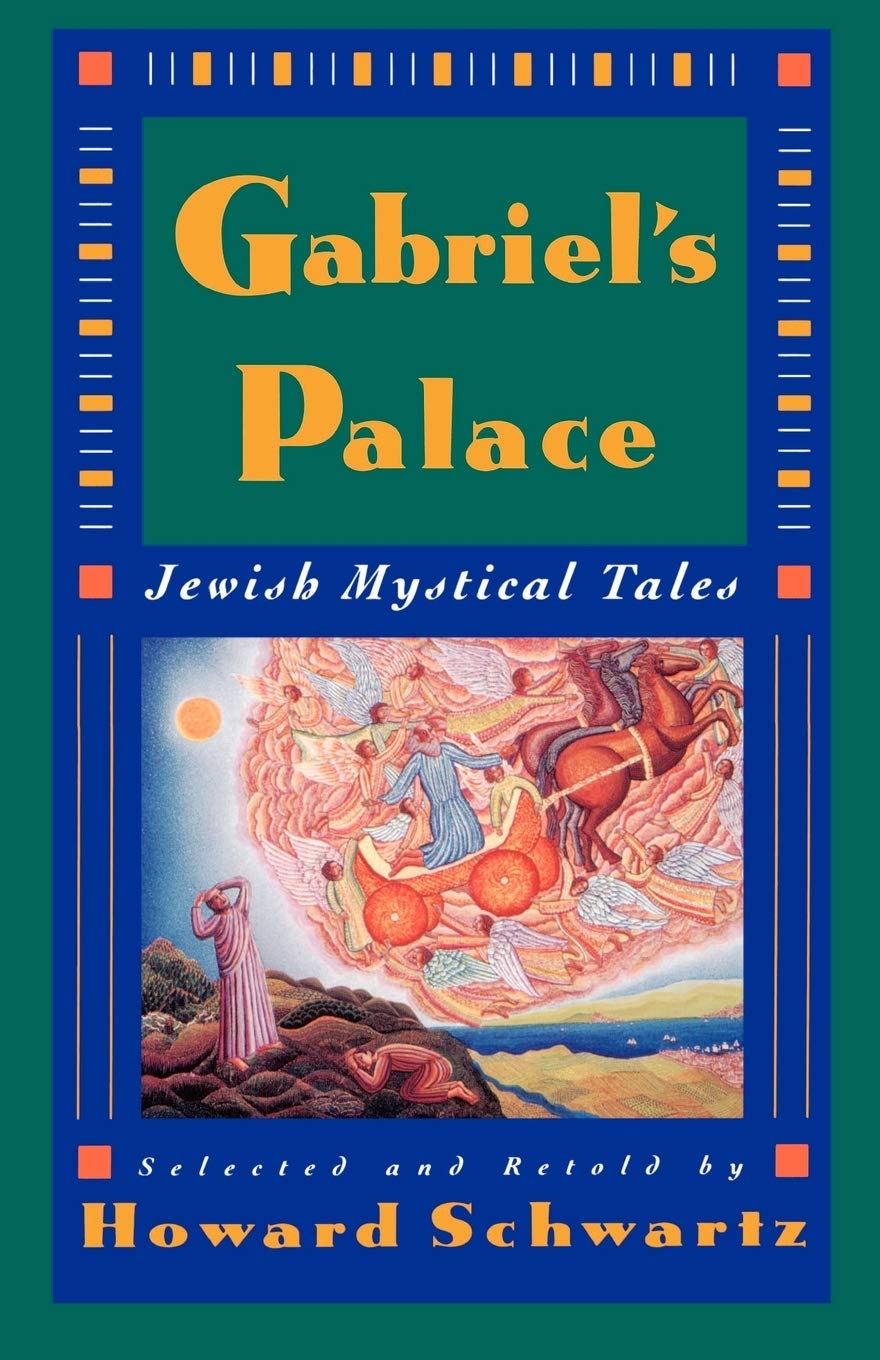 خرید و دانلود نسخه کامل کتاب Gabriel’s Palace: Jewish Mystical Tales_68e1ea7141ca6.jpeg خرید و دانلود نسخه کامل کتاب Gabriel’s Palace: Jewish Mystical Tales