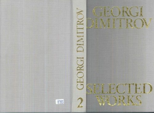 خرید و دانلود نسخه کامل کتاب Georgi Dimitrov : Selected Works Volume 2_68ea81684c373.jpeg خرید و دانلود نسخه کامل کتاب Georgi Dimitrov : Selected Works Volume 2