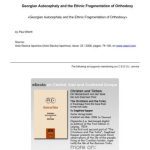 خرید و دانلود نسخه کامل کتاب Georgian Autocephaly and the Ethnic Fragmentation of Orthodoxy