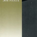 خرید و دانلود نسخه کامل کتاب Glimpses of Shunyata