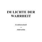 خرید و دانلود نسخه کامل کتاب Gralsbotschaft – Im Lichte der Wahrheit