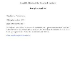 خرید و دانلود نسخه کامل کتاب Great Buddhists of the Twentieth Century